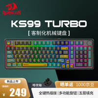 红龙 KS99 Turbo 三模客制化机械键盘 黑绿 暗夜轴