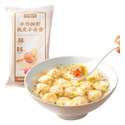 良芯匠人 手作虾仁纸皮小云吞（30只）350g/袋*4件