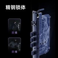 百亿补贴:凯迪仕 智能门锁家用指纹锁半自动密码锁入户门防盗电子锁V9新款