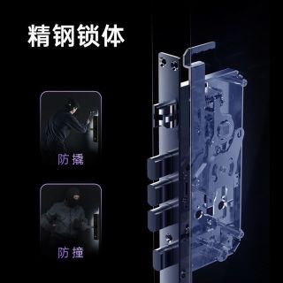 百亿补贴：凯迪仕 智能门锁家用指纹锁半自动密码锁入户门防盗电子锁V9新款