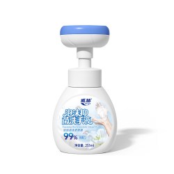 威赫 花朵泡沫抑菌洗手液泡泡花朵泵头家用按压洗手液瓶251ml