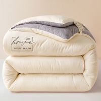 AIDLI A类加厚保暖大豆纤维春秋被 5.4斤 200*230cm