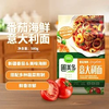 圃美多 番茄海鲜意大利面 580g