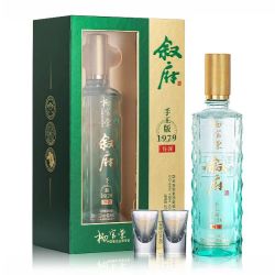 叙府 52度浓香型白酒 500ml礼盒装