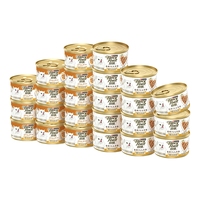 珍致 全价猫用主食罐 嫩汁厚汁混合口味 85g*24罐