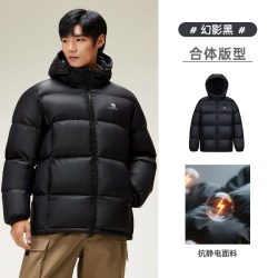 骆驼 男装情侣款羽绒服 连帽
