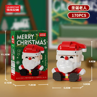 乐乐兄弟 圣诞节系列积木雪人圣诞树圣诞老人儿童玩具拼装积木圣诞节礼物 W1436-01圣诞老人 170PCS