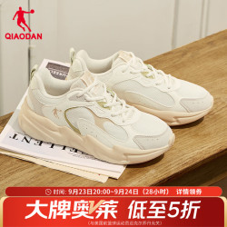 乔丹 秋季新款网面女休闲鞋厚底增高轻便老爹鞋女鞋 象牙白/秘釉灰 35