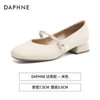 88VIP:达芙妮 单鞋女2026新款秋季瓢鞋低跟小皮鞋配裙子平底法式玛丽珍鞋