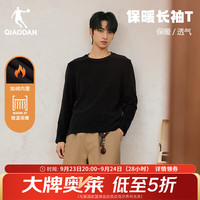 乔丹 加绒长袖t恤男外套春季保暖运动休闲内衬打底内搭抓绒上衣 黑色 XL