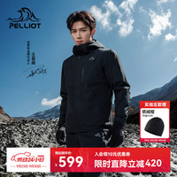 伯希和 冲锋衣三合一男女冬户外硬壳登山外套115301054黑L