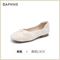 88VIP:达芙妮 浅口单鞋女2026新款秋季法式平底芭蕾单鞋软底豆豆玛丽珍鞋