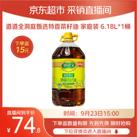 道道全 香菜籽油 6.18L