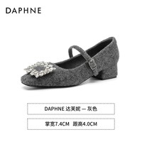 88VIP:达芙妮 毛毛鞋女2026秋冬新款水钻粗跟玛丽珍女鞋法式加绒浅口单鞋