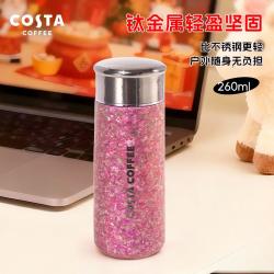 COSTA 咖世家 保温杯纯钛0涂层抗菌迷你便携口袋杯子女水杯 粉色 260ml