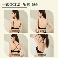 都市丽人 粉底液内衣女士无痕内衣夏季薄款2026年新款聚拢上托无钢圈文胸罩