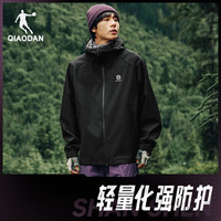 乔丹 软壳 山神lite风衣登山夹克