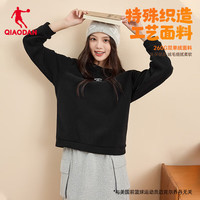 乔丹 加绒卫衣女外套秋冬季保暖圆