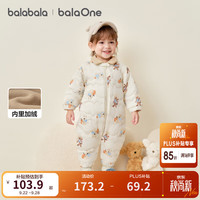 巴拉巴拉 balaOne宝宝连体衣 80cm