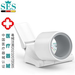 SES 德国SES医用级专用血压仪全自动臂筒电子血压计家用血压测量仪