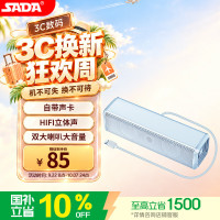 京东 每日10/12/18/20/22点可领满1元打5折惊喜优惠券