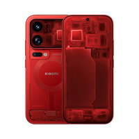 小米 18 Pro 透明特别版 5G手机