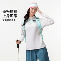 骆驼 女装抓绒衣女立领防风加热保暖抗静电冲锋衣内胆摇粒绒外套男