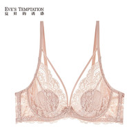 Eve's Temptation 软钢圈聚拢内衣女薄款纯欲大胸显小缩胸防下垂蕾丝文胸
