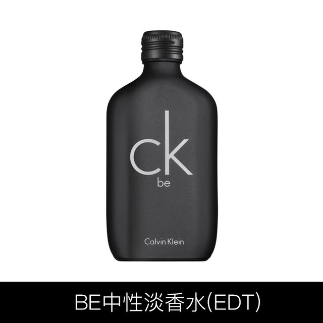 卡尔文·克莱 Calvin Klein CK ONE系列 卡雷优中性淡香水 EDT