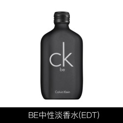 卡尔文·克莱 Calvin Klein CK ONE系列 卡雷优中性淡香水 EDT