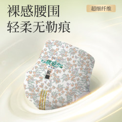 祺安 熊猫乳木果油婴儿护臀纸尿裤NB码80片8斤以下超薄透气成长裤箱装