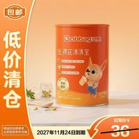 贝兜 清清宝金银花鸡内金饮料奶粉伴侣200g金菊花金奶伴侣27年7月