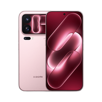 小米 18 Pro Max 5G手机 12GB+512GB 冰桃粉