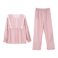 安之伴 100%纯棉 藕荷粉 M 女士家居服套装