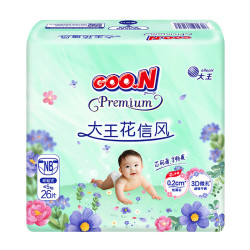 大王 花信风纸尿裤 NB26片(5kg以下)尿不湿新生儿 超薄透气