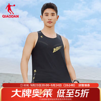 乔丹 飞影运动背心男无袖t恤夏季吸汗速干马拉松跑步背心 黑色 S