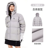 骆驼 连帽防泼水 M码 女士羽绒服
