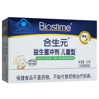 合生元 儿童益生菌粉