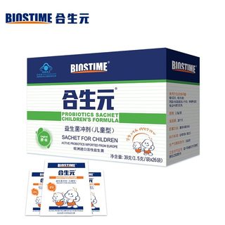 合生元 儿童益生菌粉