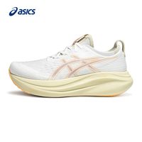 百亿补贴：亚瑟士 [多人团]ASICS男子缓震跑鞋耐磨运动鞋回弹透气跑步鞋 GEL-NIMBUS 27
