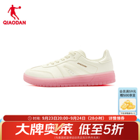 乔丹 女士彩底时尚休闲鞋