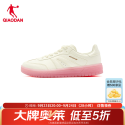 乔丹 女士彩底时尚休闲鞋