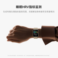 小米 手环10pro