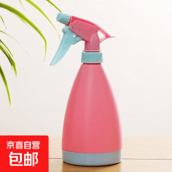 京喜 糖果色喷壶粉洒水壶手枪式压力喷雾器园艺工具浇水壶浇花酒精喷壶 糖果粉色（1个装）