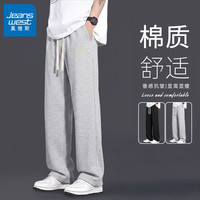 真维斯 秋冬棉质直筒裤男