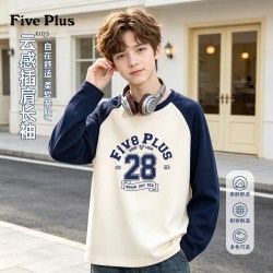 Five Plus 童装儿童长袖2026新款秋款男童洋气t恤薄款男孩纯棉上衣