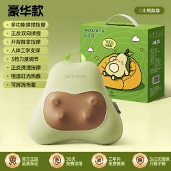 奥克斯 肩颈腰部按摩仪颈部全身枕按摩器颈椎腰背部靠垫中秋节礼物
