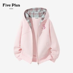 Five Plus 女童套装2026新款春秋季儿童运动外套女孩超好看阔腿裤