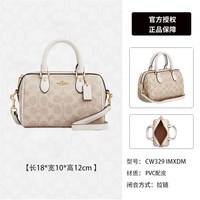 COACH 女士 ROWAN系列波士顿包单肩圆筒斜挎包 CW329