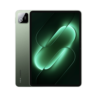 Xiaomi 小米 Pad 9 11.2英寸 平板电脑